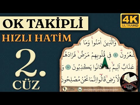 2.Cüz Hızlı Hatim | Ok Takipli | 4K