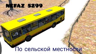 Proton Bus Simulator || NEFAZ 5299 по снежной карте