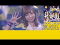 Starry Melody コール練習動画【アイドルマスター ミリオンライブ】