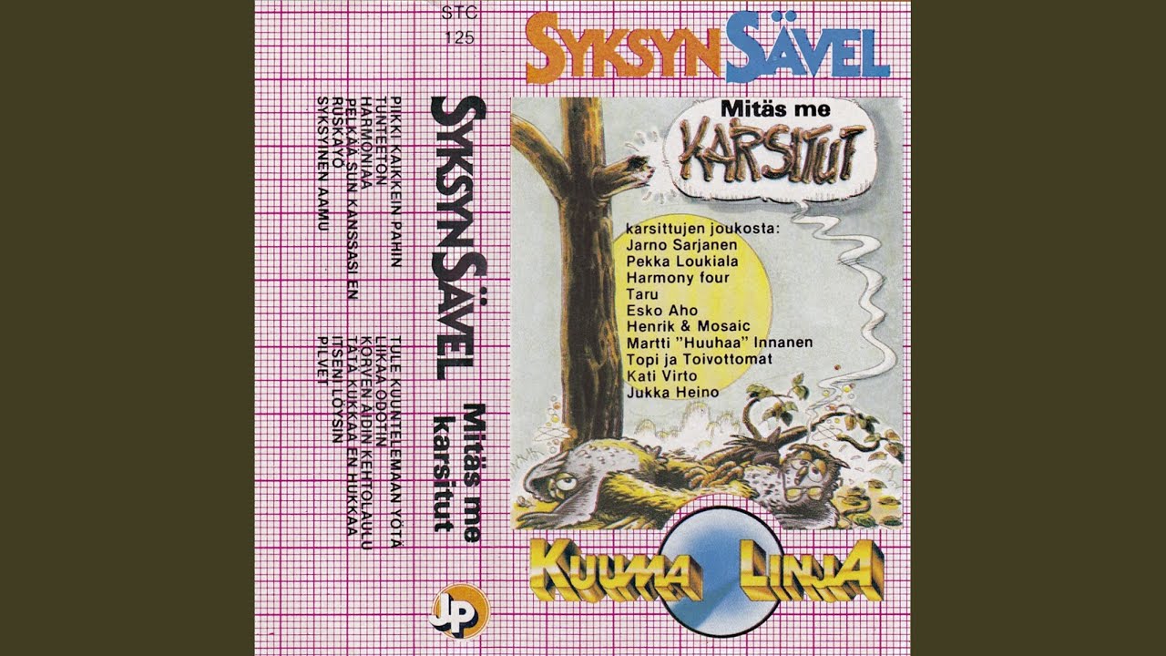 Korven Äidin Kehtolaulu