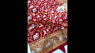 Soft & Smooth Beautiful Banaresi Soft Silk Sarees..wt Nice Jungle Figures..3400/ - 8919916834