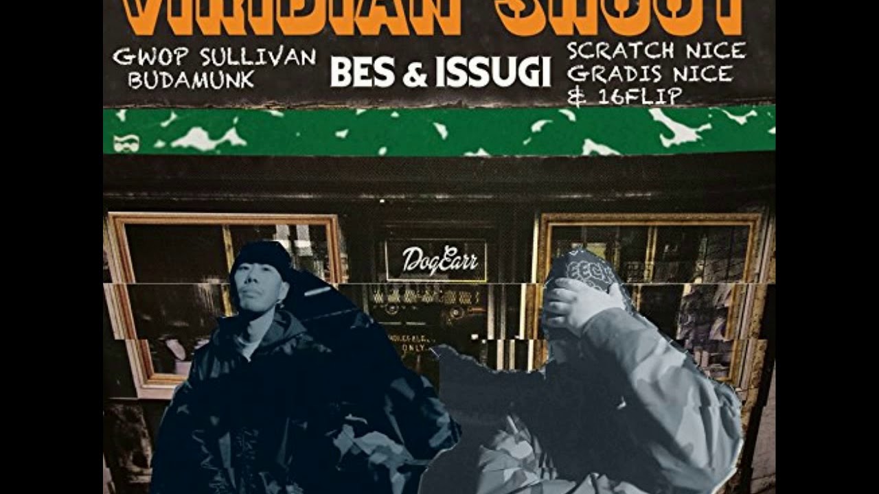 Bes Issugi Highest Feat Mr Pug 仙人掌 K E Mリミックス Youtube Bes Issugi Highest Feat Mr Pug 仙人掌 K E Mリミックス Youtube