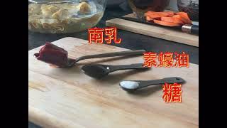 好味道的素吉祥罗汉斋
