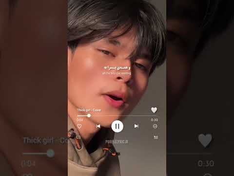 آهنگ انگلیسی با ترجمه فارسی