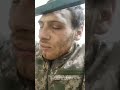 Наркоманы ВСУ