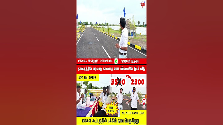 ‼️தாம்பரத்தில் 24 லட்சத்தில் வீடு சவாலான விலையில் LowBudget Plots tambaram Vandalur Chennai #shorts