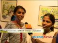 Childrens Photo Exibition Kochi Darbar