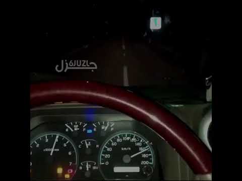 كم ليالي سريناها في الخوف زوبه