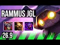 RAMMUS vs LEE SIN (JGL) | Good KDA: 8/1/25, 28K damage | KR Master | 26.9