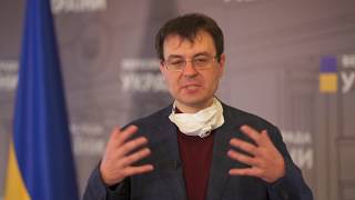 Данило Гетманцев про банківський закон.