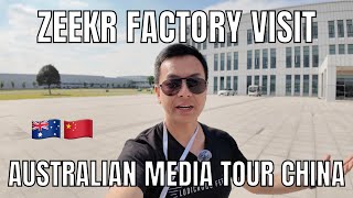 Zeekr Design Studio Shanghai Walkaround and Zeekr Factory Tour Ningbo