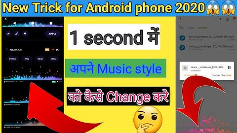 How to set MUVIZ Nav Bar Audio Visualizer -quick review | Get Music Visualizer MUVIZ On your Android
