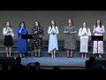 Ти моя радість Ти моя втіха світло моє Ти моя радість Ти моя втіха світло моє
