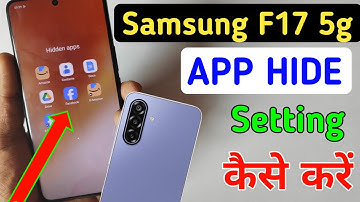 how to hide app in Samsung galaxy f17 5g/Samsung f17 5g app hide/app hide setting