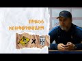 Пресс-конференция: Магомедкамилов А.М. (Ст. тренер ФК "Легион Динамо")