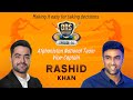 Rashid Khan's inspirational Afghanistan Story | DRS with Ash | R Ashwin | E14
