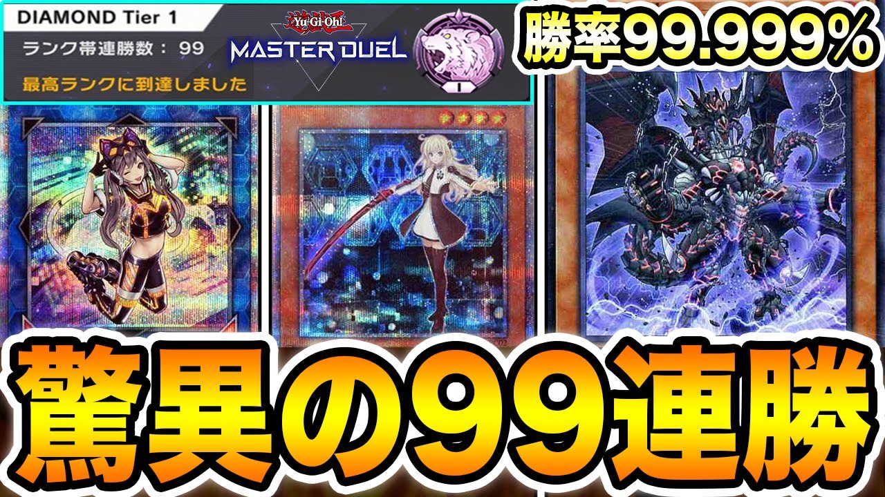 遊戯王 閃刀姫 デッキ明日まで値下げ 遊戯王 閃刀姫 デッキ明日まで値下げ 8月17日まで特価 遊戯王 本格