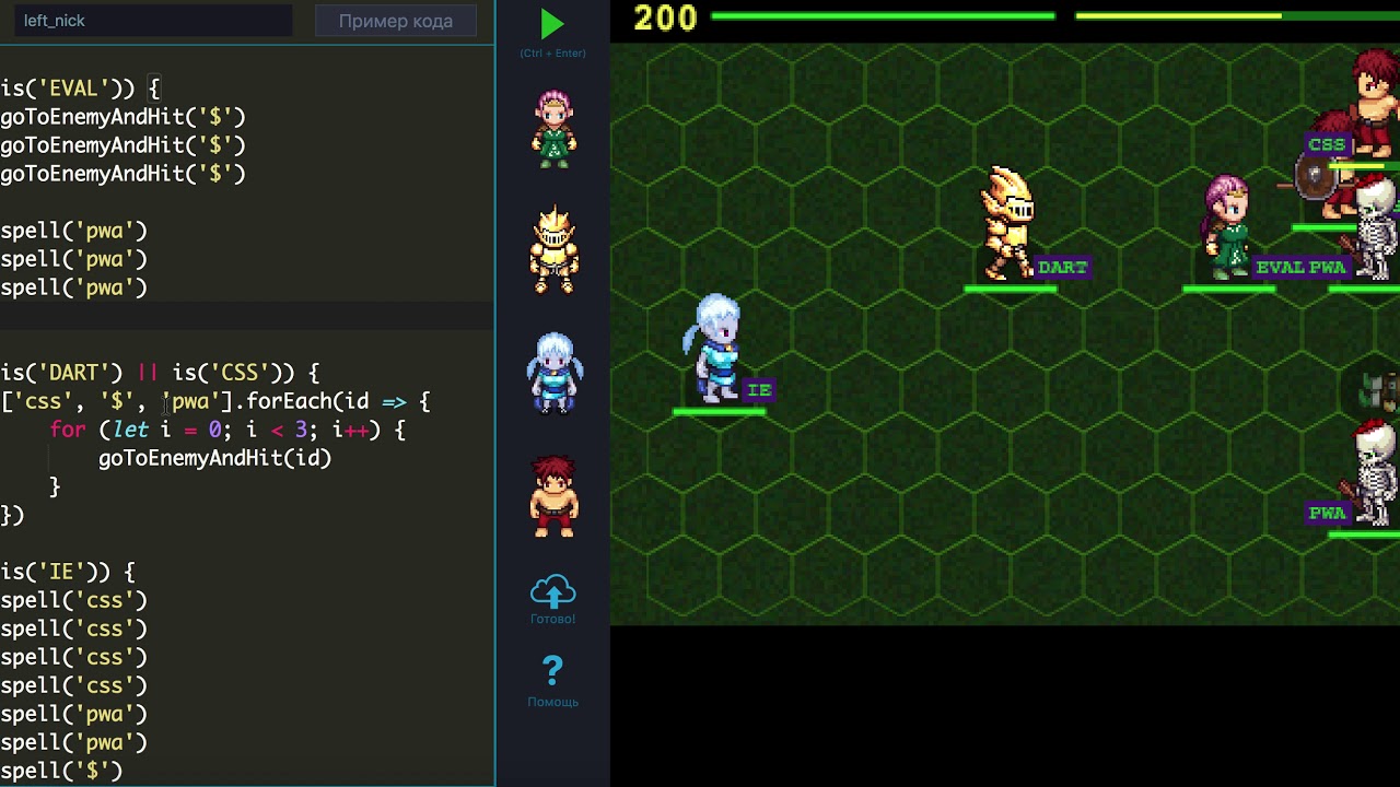 JS AI battle, left player code debug launch - YouTube