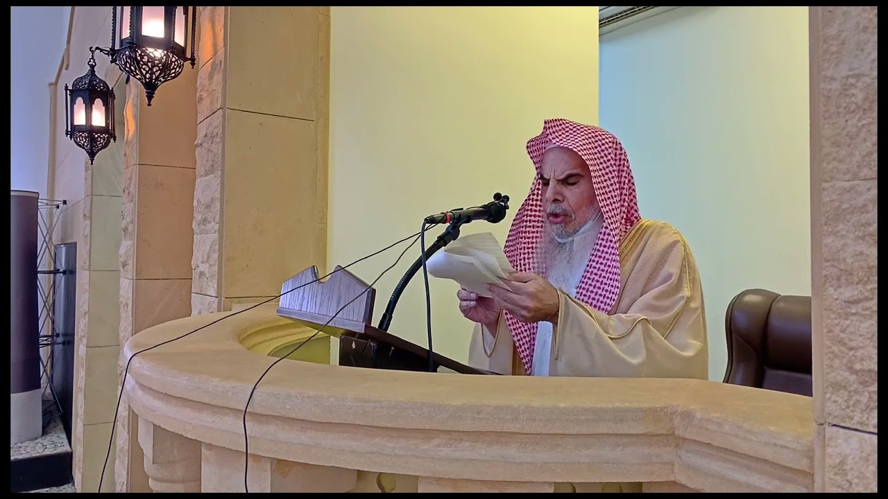 خطبة الحث على استمرار الأعمال الصالحة بعد رمضان - الشيخ عبد اللّه بن صالح القُصيِّـــر حفظه الله