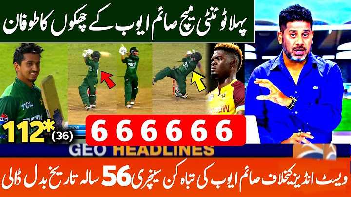 Pakistan vs West Indies 1st T20I Full Highlights 2025 | Saim Ayub Great Century | Saim 110* Runs
