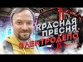 Электродепо Красная Пресня – День рождения МЕТРО: Кольцевая линия