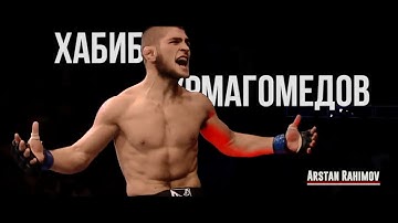 KHABIB 