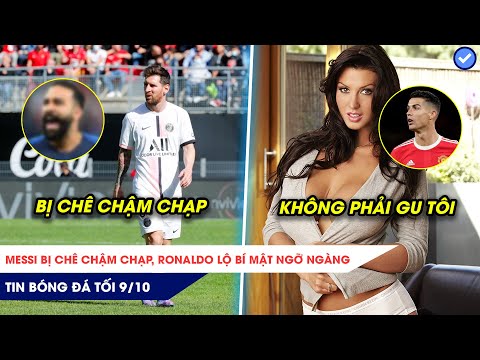 Video: Messi Mơ ước được Chơi Cho đội Bóng Nào?