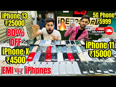 Biggest iPhone Sale Ever 🔥