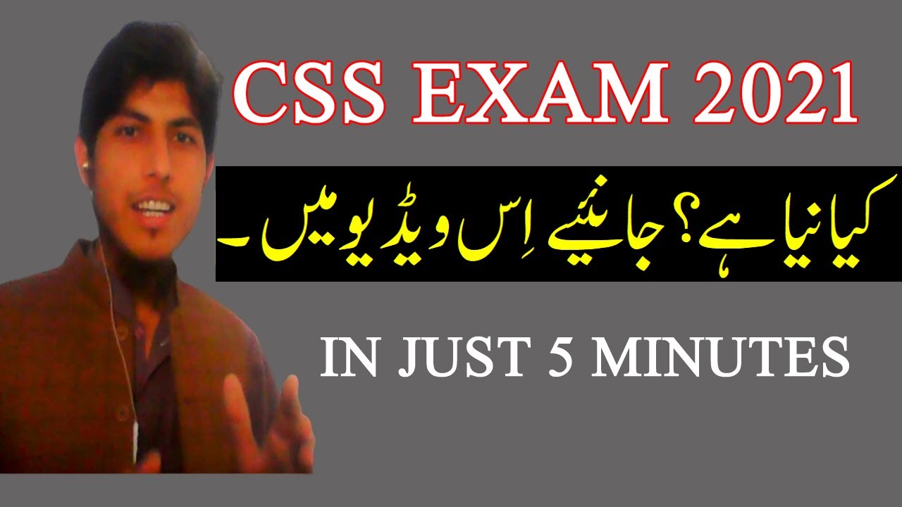 CSS Exam 2021 Updates CSS Exam In Pakistan 2021 FPSC Has Announced css-exam-2021-updates-css-exam-in-pakistan-2021-fpsc-has-announced