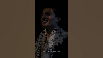 فتنت روحي ياشهيد محمد عساف 