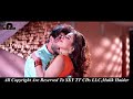 Mancha Wang Da (Official Video) || Naseebo Lal || Saif Ali  || New Lollywood Movie Song 2022 Mp3 Song