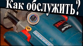 видео: Как починить Einhell Global OF-G 1100E / Ремонт ручного фрезера / Как убрать вибрацию / Обслуживание картинка: Как починить Einhell Global OF-G 1100E / Ремонт ручного фрезера / Как убрать вибрацию / Обслуживание