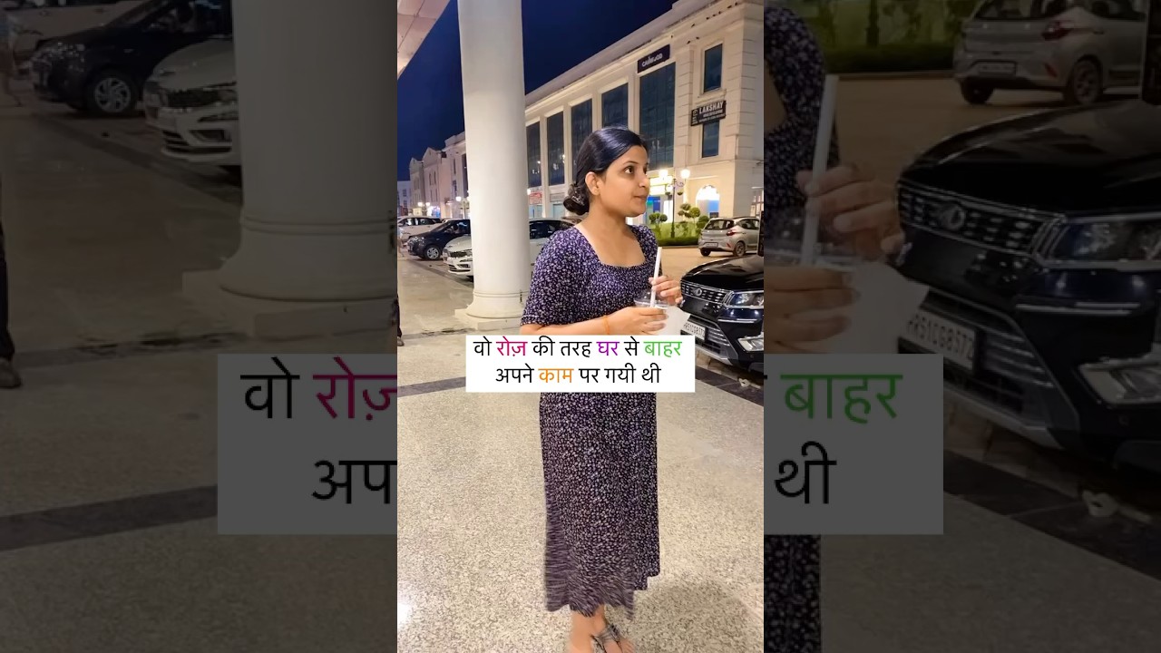 We want justice for Kolkata Rape and Murder Case 🙏🏻