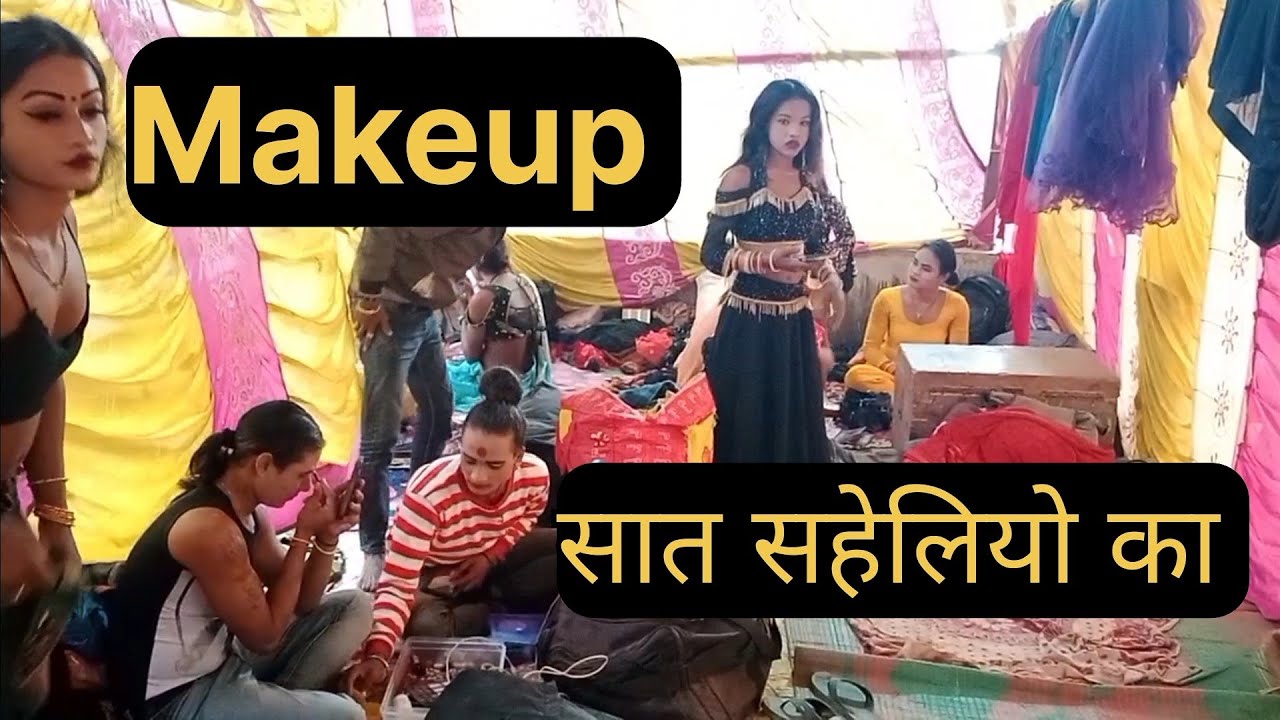 Видео о макияже семи друзей, Видео о красоте макияжа, Танцевальная программа в Покхарии