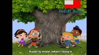 Little Einsteins - Theme Song Kuldijonese, Subles