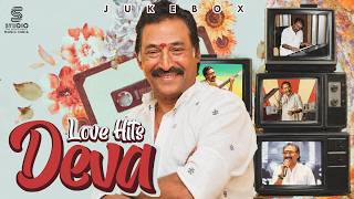 Deva Super Hit Melody Songs JukeBox❤️ A Musical Tribute to the Legend | Vaali | SPE Music India