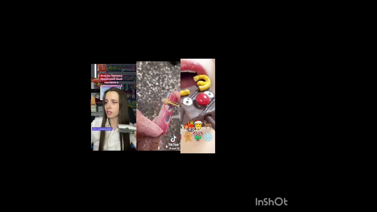 Токсинья мерзоткина