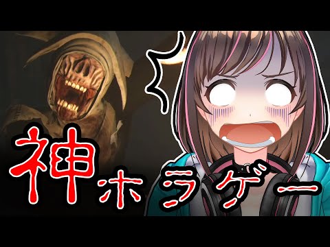 噂の「最恐ホラゲ」！？ロウソク版『リトルナイトメア』で叫びすぎた【wick】