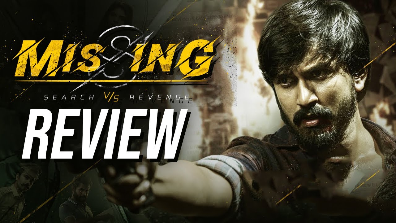 missing telugu movie review 2023