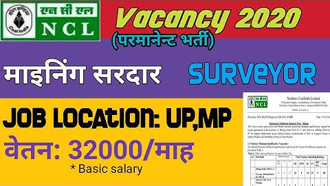 NCL 2020 -Mining sirdar and Surveyor Recruitment
