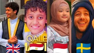 Download Lagu Top 10 Qalbi Fil Madinah | Who Song It Batter | Inara Kamila, Harris J, Maher Zain #trending #naat MP3