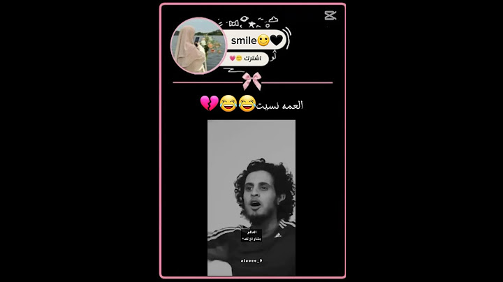 رحمة الله عليك ياساروت😔🖤