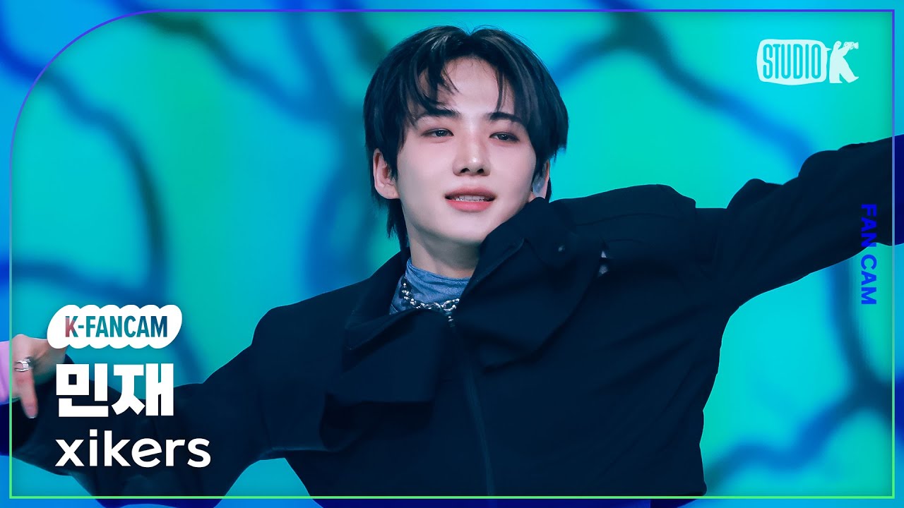 [K-Fancam] 싸이커스 민재 직캠 'BREATHE' (xikers MINJAE Fancam) @MusicBank 250418