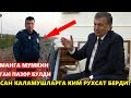 БУ ЙПХ (ГАИ) ХОДИМИ ШАВКАТ МИРЗИЁЕВНИ КАРОРИНИ БИР ТИНГА ОЛМАС ЭКАН!