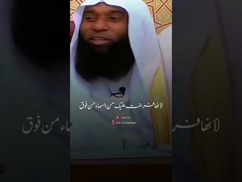 الصلاة يا شباب بدر المشاري 