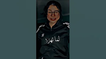 حالة واتس عصام صاصا ترند تيك توك مبلاش بكاسه من الكيوف 2022 تصميمي ترند حالات واتس 
