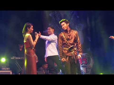 ออเจ้าเอย_เเน็คกี้&บลู (งานไหว้ครู 2561)