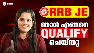 RRB JE ഞാൻ എങ്ങനെ Qualify ചെയ്തു‼️‼️Entri Technical Exams