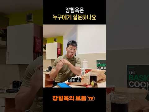 나도 아직 배우고 싶어잉