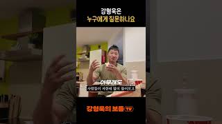 나도 아직 배우고 싶어잉